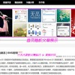 word官网下载2024